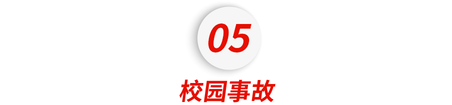 妈!我的美国大学塌房了!!!休闲区蓝鸢梦想 - Www.slyday.coM 妈!我的美国大学塌房了!!!休闲区蓝鸢梦想 - Www.slyday.coM