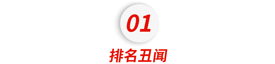 妈!我的美国大学塌房了!!!休闲区蓝鸢梦想 - Www.slyday.coM 妈!我的美国大学塌房了!!!休闲区蓝鸢梦想 - Www.slyday.coM