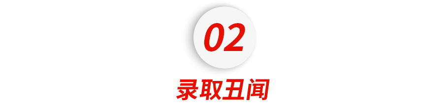 妈!我的美国大学塌房了!!!休闲区蓝鸢梦想 - Www.slyday.coM 妈!我的美国大学塌房了!!!休闲区蓝鸢梦想 - Www.slyday.coM
