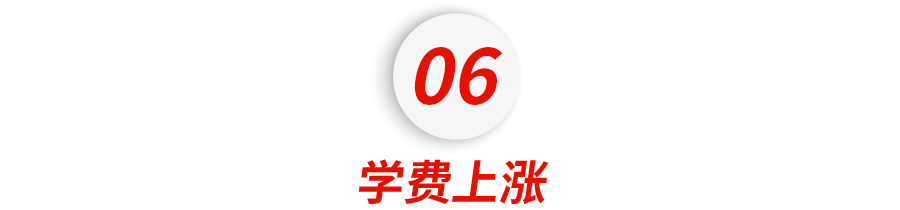 妈!我的美国大学塌房了!!!休闲区蓝鸢梦想 - Www.slyday.coM 妈!我的美国大学塌房了!!!休闲区蓝鸢梦想 - Www.slyday.coM