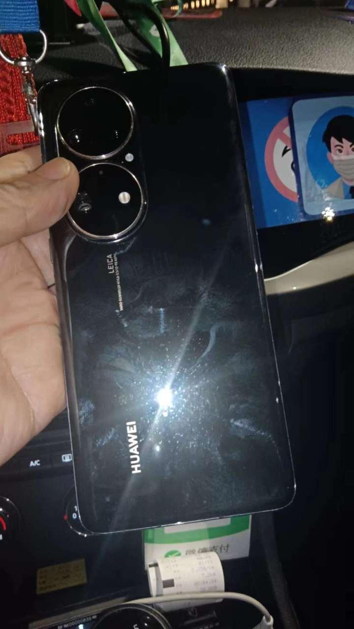 点赞,凌晨“放空车”开了20多公里,杭州这位的哥把手机送还失主休闲区蓝鸢梦想 - Www.slyday.coM 点赞,凌晨“放空车”开了20多公里,杭州这位的哥把手机送还失主休闲区蓝鸢梦想 - Www.slyday.coM