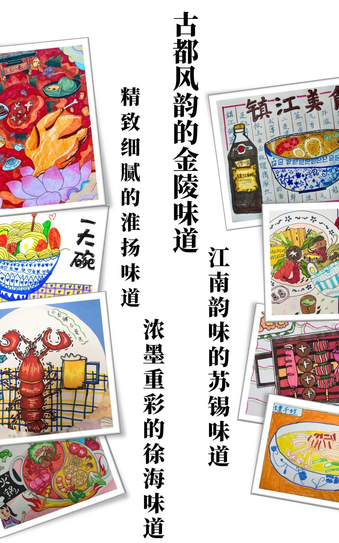 究竟有多好吃?看小朋友的!休闲区蓝鸢梦想 - Www.slyday.coM 究竟有多好吃?看小朋友的!休闲区蓝鸢梦想 - Www.slyday.coM