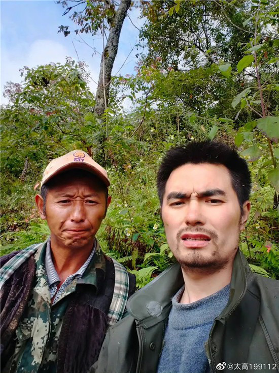 点赞银幕内外的平民英雄!他们才是真正的孤勇者休闲区蓝鸢梦想 - Www.slyday.coM 点赞银幕内外的平民英雄!他们才是真正的孤勇者休闲区蓝鸢梦想 - Www.slyday.coM