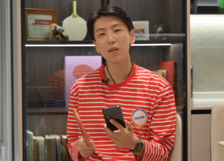 明晚9点锁定《冠军之夜·大咖才艺秀》 为成都世乒赛团体赛打CALL休闲区蓝鸢梦想 - Www.slyday.coM 明晚9点锁定《冠军之夜·大咖才艺秀》 为成都世乒赛团体赛打CALL休闲区蓝鸢梦想 - Www.slyday.coM