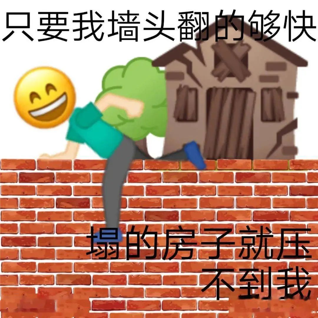 今天，深圳一居民楼突然倒塌！以后不要再买这种房子了！ - 知乎