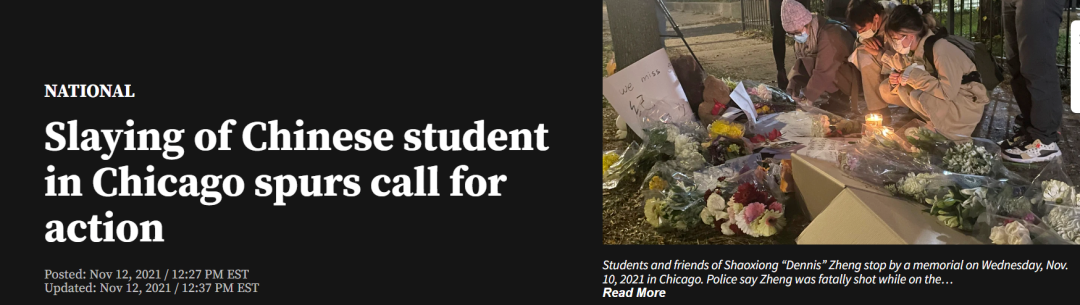 妈!我的美国大学塌房了!!!休闲区蓝鸢梦想 - Www.slyday.coM 妈!我的美国大学塌房了!!!休闲区蓝鸢梦想 - Www.slyday.coM