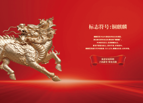 不扒不知道,原来家大业大年代酒有这么多讲究!休闲区蓝鸢梦想 - Www.slyday.coM 不扒不知道,原来家大业大年代酒有这么多讲究!休闲区蓝鸢梦想 - Www.slyday.coM