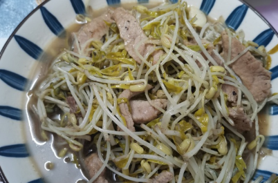 这是“菜中人参”!70%的人以为这菜没营养,殊不知它辅助降压补血!还被称为“活体蔬菜”休闲区蓝鸢梦想 - Www.slyday.coM 这是“菜中人参”!70%的人以为这菜没营养,殊不知它辅助降压补血!还被称为“活体蔬菜”休闲区蓝鸢梦想 - Www.slyday.coM