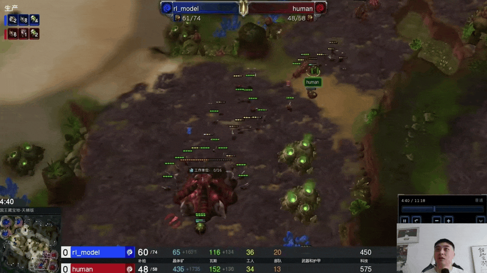 OpenDILab幕后的「孤勇者」:AI研究员、电竞冠军和他们的开源梦休闲区蓝鸢梦想 - Www.slyday.coM OpenDILab幕后的「孤勇者」:AI研究员、电竞冠军和他们的开源梦休闲区蓝鸢梦想 - Www.slyday.coM