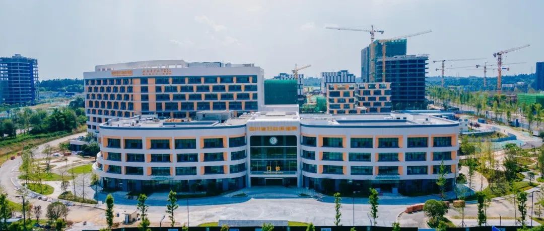 最新！成都这些医院建设进展来了|成都市|四川省|投入使用|天府国际生物城|四川省妇幼保健院_新浪新闻