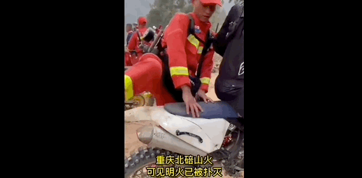 点赞银幕内外的平民英雄!他们才是真正的孤勇者休闲区蓝鸢梦想 - Www.slyday.coM 点赞银幕内外的平民英雄!他们才是真正的孤勇者休闲区蓝鸢梦想 - Www.slyday.coM