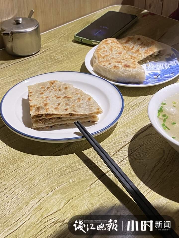 热乎乎香喷喷的东阳肉饼想吃吗?藏在杭州小区的这家小店,带来家的味道休闲区蓝鸢梦想 - Www.slyday.coM 热乎乎香喷喷的东阳肉饼想吃吗?藏在杭州小区的这家小店,带来家的味道休闲区蓝鸢梦想 - Www.slyday.coM