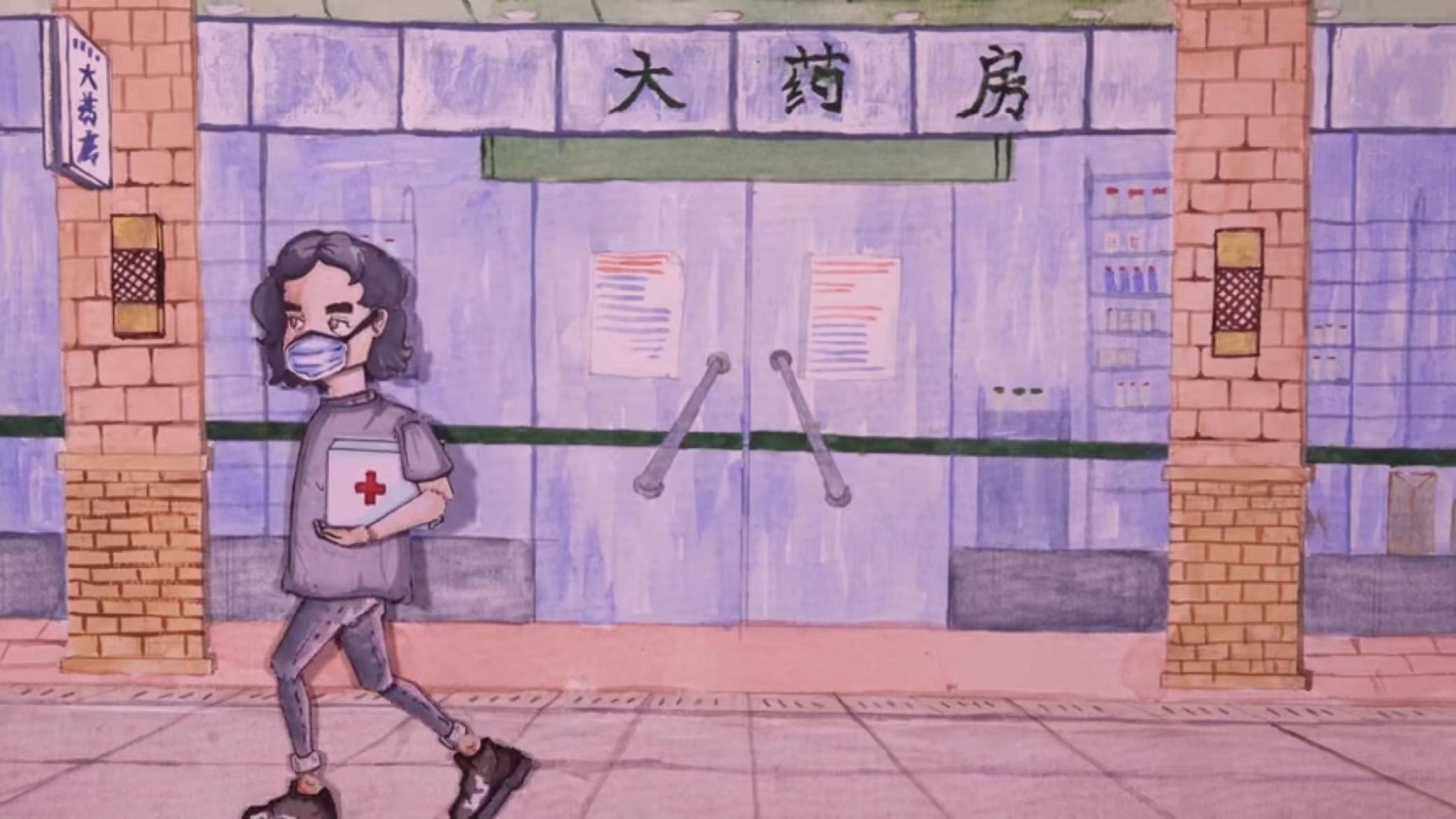 动画丨致敬英雄!感谢抗疫路上的每一个你【全国大学生网络文化节获奖作品展映】休闲区蓝鸢梦想 - Www.slyday.coM 动画丨致敬英雄!感谢抗疫路上的每一个你【全国大学生网络文化节获奖作品展映】休闲区蓝鸢梦想 - Www.slyday.coM