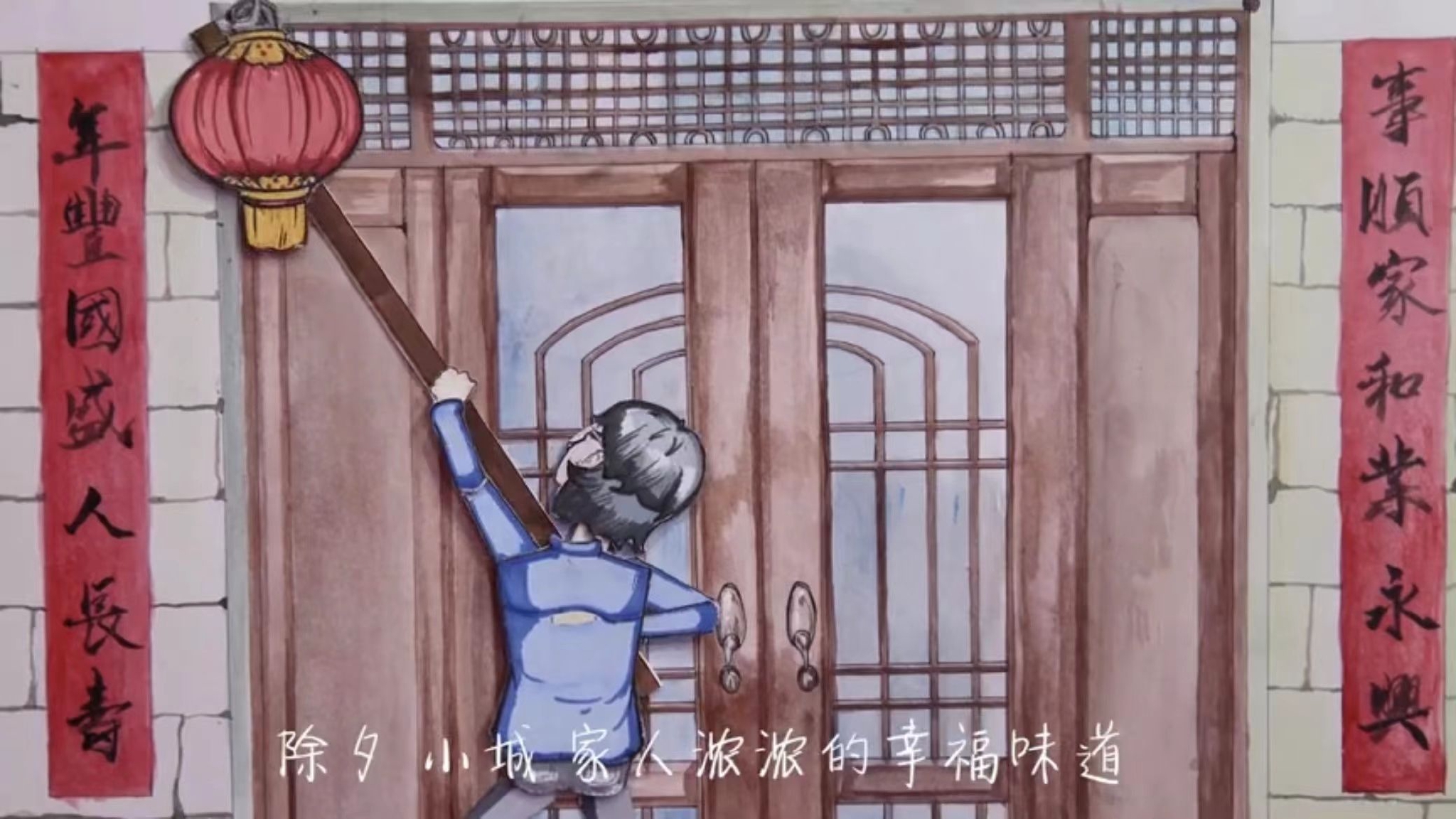 动画丨致敬英雄!感谢抗疫路上的每一个你【全国大学生网络文化节获奖作品展映】休闲区蓝鸢梦想 - Www.slyday.coM 动画丨致敬英雄!感谢抗疫路上的每一个你【全国大学生网络文化节获奖作品展映】休闲区蓝鸢梦想 - Www.slyday.coM