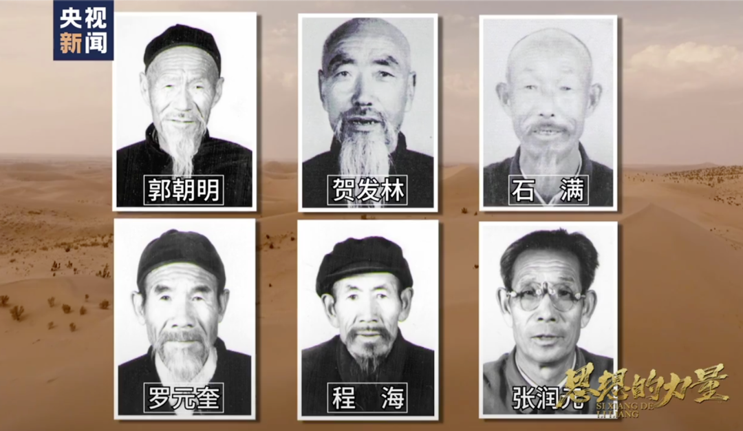 老王在中国是干嘛的 f0ad-ae6efa66e69bd31cad08d21ae651972a.png