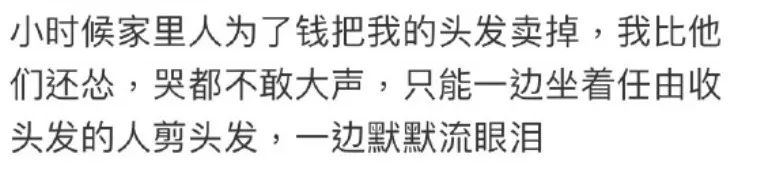 “不就是吃了你的宠物,至于哭成这样吗?”休闲区蓝鸢梦想 - Www.slyday.coM “不就是吃了你的宠物,至于哭成这样吗?”休闲区蓝鸢梦想 - Www.slyday.coM