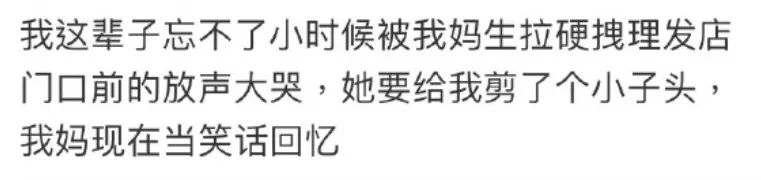 “不就是吃了你的宠物,至于哭成这样吗?”休闲区蓝鸢梦想 - Www.slyday.coM “不就是吃了你的宠物,至于哭成这样吗?”休闲区蓝鸢梦想 - Www.slyday.coM