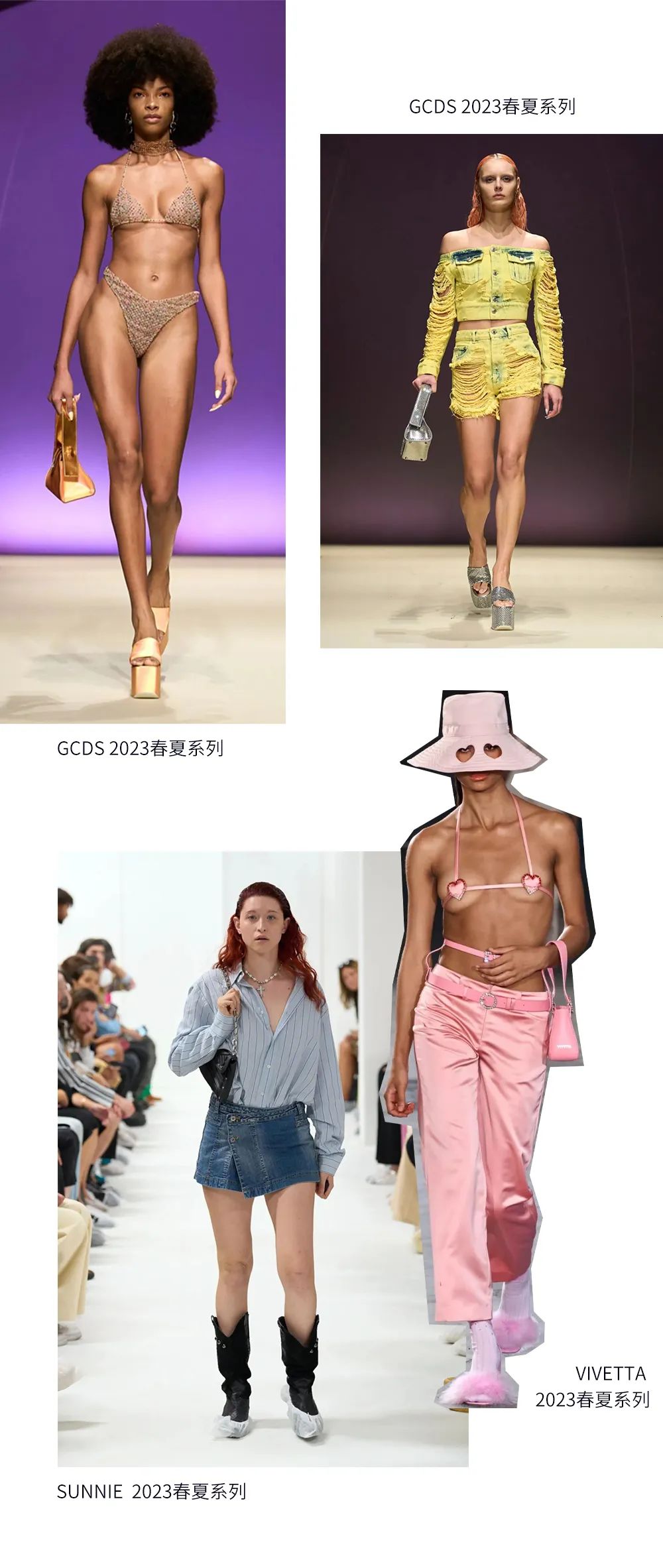 2023年春夏什么样的鞋、包会流行,米兰时装周都已经告诉你了!休闲区蓝鸢梦想 - Www.slyday.coM 2023年春夏什么样的鞋、包会流行,米兰时装周都已经告诉你了!休闲区蓝鸢梦想 - Www.slyday.coM