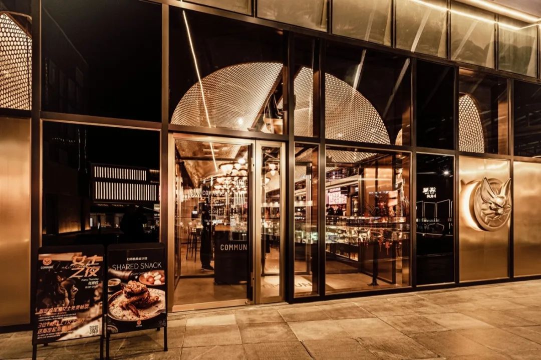 为什么这家帝都爆火餐吧的秋日大餐能让人如此上头?|TO探店休闲区蓝鸢梦想 - Www.slyday.coM 为什么这家帝都爆火餐吧的秋日大餐能让人如此上头?|TO探店休闲区蓝鸢梦想 - Www.slyday.coM