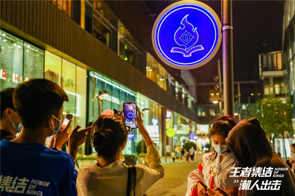 2022潮人出击|王者荣耀主题互动展精彩持续 引爆全国时尚潮流地标休闲区蓝鸢梦想 - Www.slyday.coM 2022潮人出击|王者荣耀主题互动展精彩持续 引爆全国时尚潮流地标休闲区蓝鸢梦想 - Www.slyday.coM