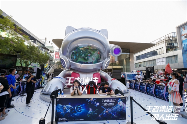 2022潮人出击|王者荣耀主题互动展精彩持续 引爆全国时尚潮流地标休闲区蓝鸢梦想 - Www.slyday.coM 2022潮人出击|王者荣耀主题互动展精彩持续 引爆全国时尚潮流地标休闲区蓝鸢梦想 - Www.slyday.coM