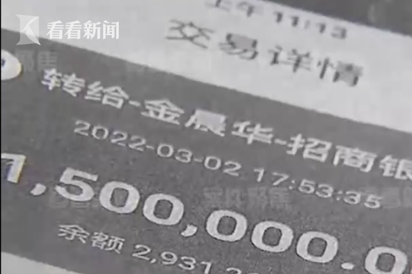 4200元的低价“水果手机”她买了1134万 结果...休闲区蓝鸢梦想 - Www.slyday.coM 4200元的低价“水果手机”她买了1134万 结果...休闲区蓝鸢梦想 - Www.slyday.coM