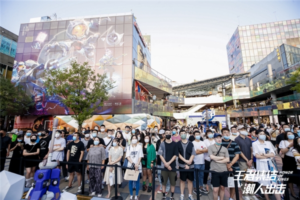 2022潮人出击|王者荣耀主题互动展精彩持续 引爆全国时尚潮流地标休闲区蓝鸢梦想 - Www.slyday.coM 2022潮人出击|王者荣耀主题互动展精彩持续 引爆全国时尚潮流地标休闲区蓝鸢梦想 - Www.slyday.coM