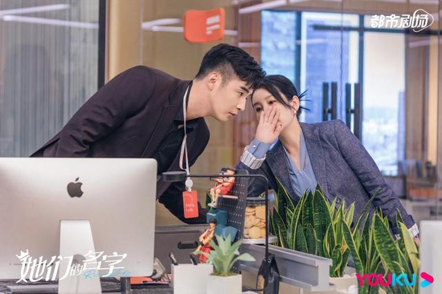 《她们的名字》中出演“女霸总”,秦海璐:生活中更愿意做“小娇妻”休闲区蓝鸢梦想 - Www.slyday.coM 《她们的名字》中出演“女霸总”,秦海璐:生活中更愿意做“小娇妻”休闲区蓝鸢梦想 - Www.slyday.coM