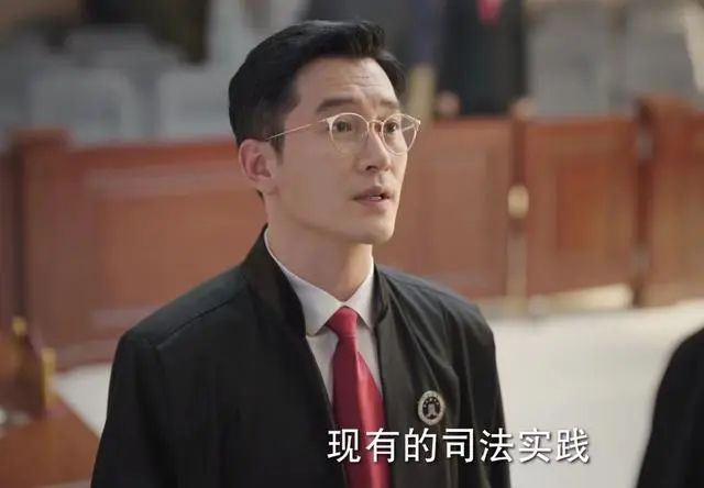 这样的优秀中年男演员可以来一打!《底线》的宝藏律师太圈粉休闲区蓝鸢梦想 - Www.slyday.coM 这样的优秀中年男演员可以来一打!《底线》的宝藏律师太圈粉休闲区蓝鸢梦想 - Www.slyday.coM