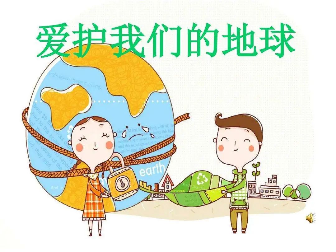 【地理素养】沙漠和海滩都是沙子,但却有不同的韵味,世界上最美的12种颜色的沙滩,你爱哪一种?附我国和印度沙漠治理的对比休闲区蓝鸢梦想 - Www.slyday.coM 【地理素养】沙漠和海滩都是沙子,但却有不同的韵味,世界上最美的12种颜色的沙滩,你爱哪一种?附我国和印度沙漠治理的对比休闲区蓝鸢梦想 - Www.slyday.coM