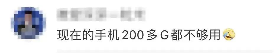 微信功能上新:退群后聊天记录可保留 更多网友吐槽:说好的“小而美”呢休闲区蓝鸢梦想 - Www.slyday.coM 微信功能上新:退群后聊天记录可保留 更多网友吐槽:说好的“小而美”呢休闲区蓝鸢梦想 - Www.slyday.coM
