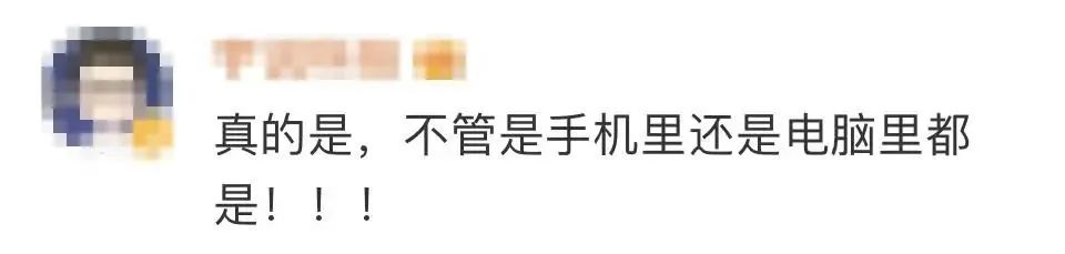 微信功能上新:退群后聊天记录可保留 更多网友吐槽:说好的“小而美”呢休闲区蓝鸢梦想 - Www.slyday.coM 微信功能上新:退群后聊天记录可保留 更多网友吐槽:说好的“小而美”呢休闲区蓝鸢梦想 - Www.slyday.coM