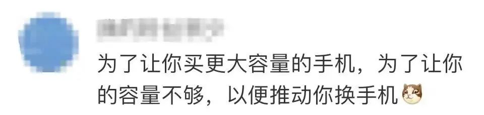 微信功能上新:退群后聊天记录可保留 更多网友吐槽:说好的“小而美”呢休闲区蓝鸢梦想 - Www.slyday.coM 微信功能上新:退群后聊天记录可保留 更多网友吐槽:说好的“小而美”呢休闲区蓝鸢梦想 - Www.slyday.coM