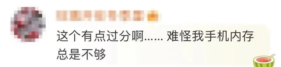 微信功能上新:退群后聊天记录可保留 更多网友吐槽:说好的“小而美”呢休闲区蓝鸢梦想 - Www.slyday.coM 微信功能上新:退群后聊天记录可保留 更多网友吐槽:说好的“小而美”呢休闲区蓝鸢梦想 - Www.slyday.coM