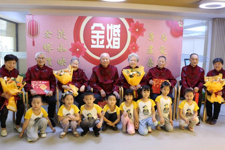 杭州这个点位的老人们有福了,家门口的养老中心开业,能吃饭,能理疗,还能理发休闲区蓝鸢梦想 - Www.slyday.coM 杭州这个点位的老人们有福了,家门口的养老中心开业,能吃饭,能理疗,还能理发休闲区蓝鸢梦想 - Www.slyday.coM