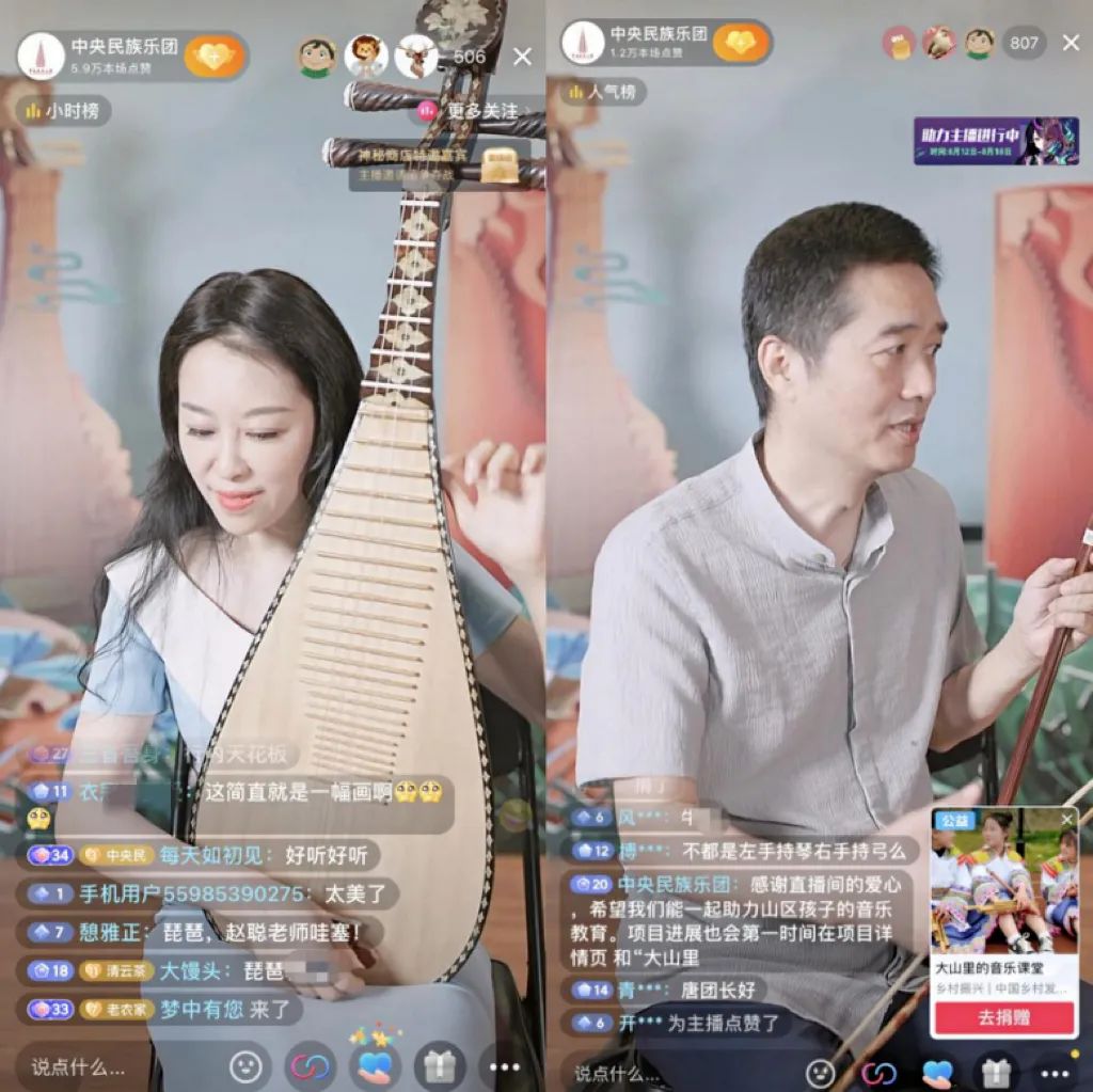 好甜!青年女歌唱家直播间翻唱邓丽君走红,获赞百万休闲区蓝鸢梦想 - Www.slyday.coM 好甜!青年女歌唱家直播间翻唱邓丽君走红,获赞百万休闲区蓝鸢梦想 - Www.slyday.coM