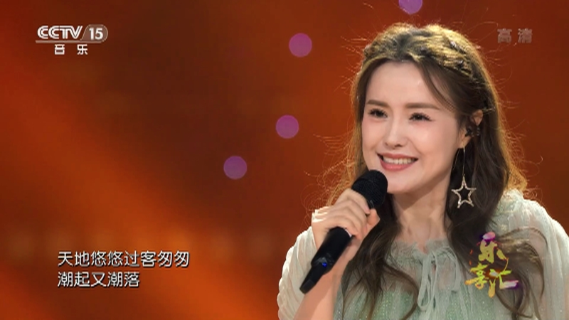 好甜!青年女歌唱家直播间翻唱邓丽君走红,获赞百万休闲区蓝鸢梦想 - Www.slyday.coM 好甜!青年女歌唱家直播间翻唱邓丽君走红,获赞百万休闲区蓝鸢梦想 - Www.slyday.coM