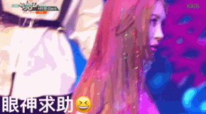 别嗑了,正主都手撕CP粉了...休闲区蓝鸢梦想 - Www.slyday.coM 别嗑了,正主都手撕CP粉了...休闲区蓝鸢梦想 - Www.slyday.coM