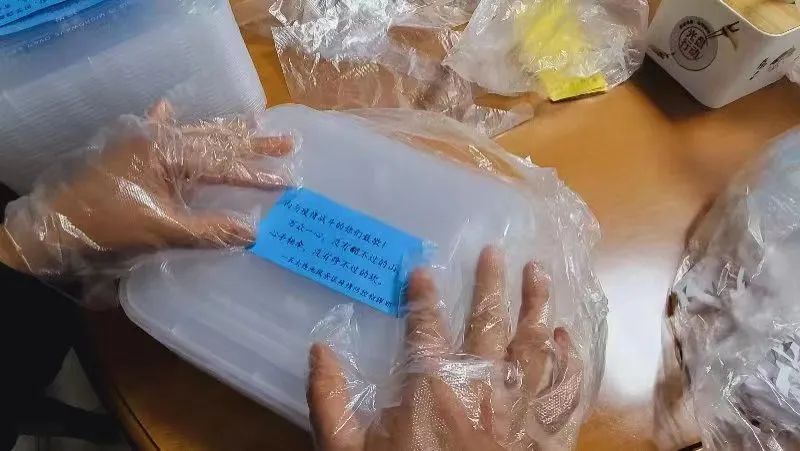 隔离不隔爱!五大连池风景区集中隔离点传递“景区温度”休闲区蓝鸢梦想 - Www.slyday.coM 隔离不隔爱!五大连池风景区集中隔离点传递“景区温度”休闲区蓝鸢梦想 - Www.slyday.coM