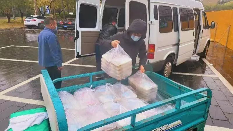 隔离不隔爱!五大连池风景区集中隔离点传递“景区温度”休闲区蓝鸢梦想 - Www.slyday.coM 隔离不隔爱!五大连池风景区集中隔离点传递“景区温度”休闲区蓝鸢梦想 - Www.slyday.coM