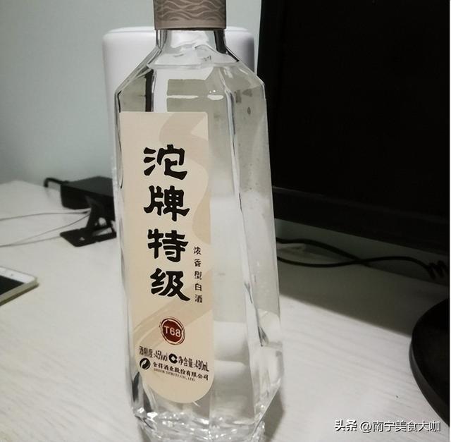 国内三款委屈酒,不仅名气小且还廉价,却是老酒友钟爱的纯粮佳酿休闲区蓝鸢梦想 - Www.slyday.coM 国内三款委屈酒,不仅名气小且还廉价,却是老酒友钟爱的纯粮佳酿休闲区蓝鸢梦想 - Www.slyday.coM