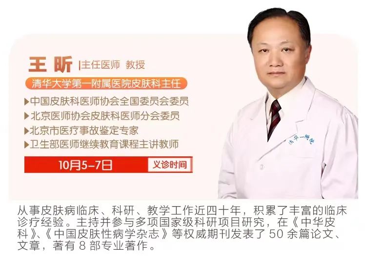 京、沪、云名医义诊休闲区蓝鸢梦想 - Www.slyday.coM 京、沪、云名医义诊休闲区蓝鸢梦想 - Www.slyday.coM