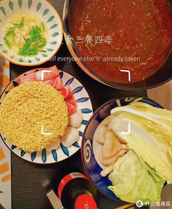 火锅你喜欢吃辣的还是不辣的休闲区蓝鸢梦想 - Www.slyday.coM 火锅你喜欢吃辣的还是不辣的休闲区蓝鸢梦想 - Www.slyday.coM