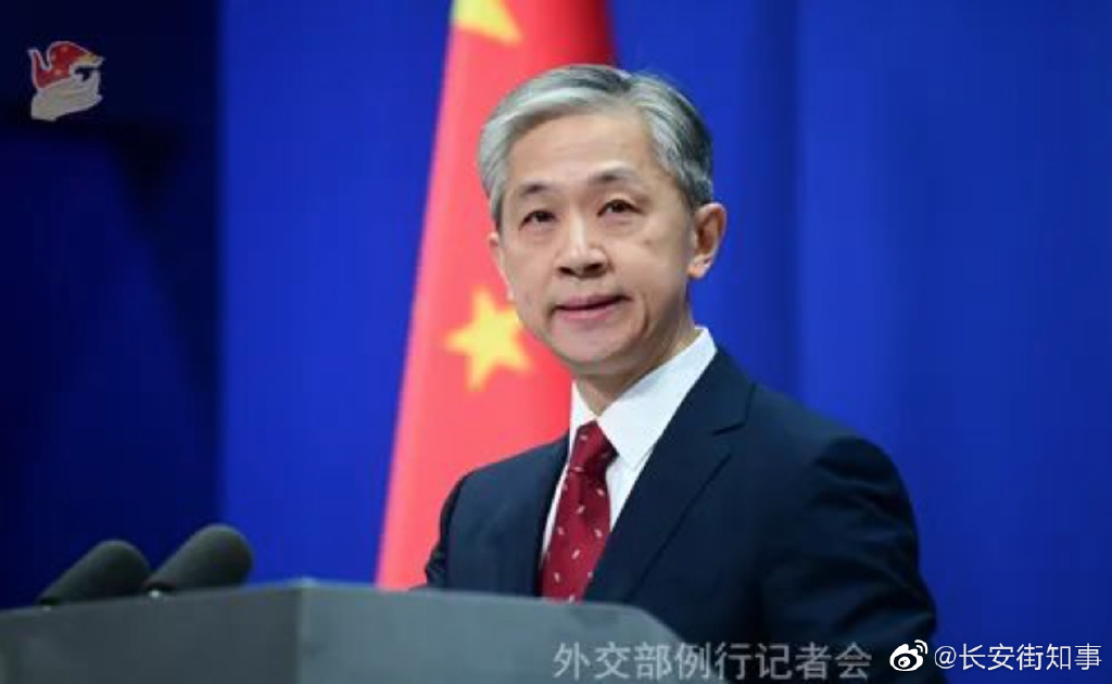 汪文斌:任何借乌克兰问题影射、关联台湾问题的企图都是别有用心的政治操弄休闲区蓝鸢梦想 - Www.slyday.coM 汪文斌:任何借乌克兰问题影射、关联台湾问题的企图都是别有用心的政治操弄休闲区蓝鸢梦想 - Www.slyday.coM