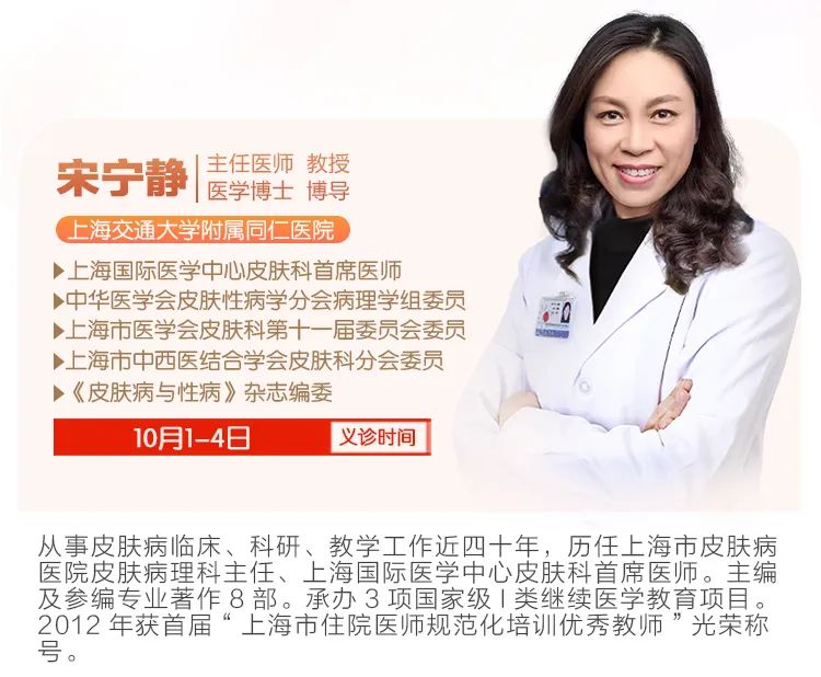 京、沪、云名医义诊休闲区蓝鸢梦想 - Www.slyday.coM 京、沪、云名医义诊休闲区蓝鸢梦想 - Www.slyday.coM