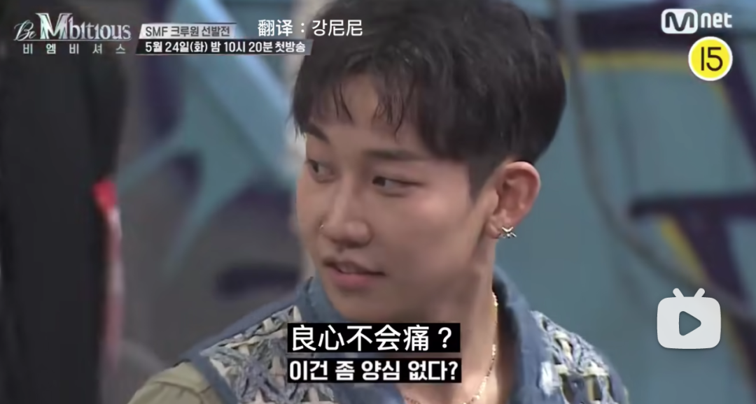 别嗑了,正主都手撕CP粉了...休闲区蓝鸢梦想 - Www.slyday.coM 别嗑了,正主都手撕CP粉了...休闲区蓝鸢梦想 - Www.slyday.coM