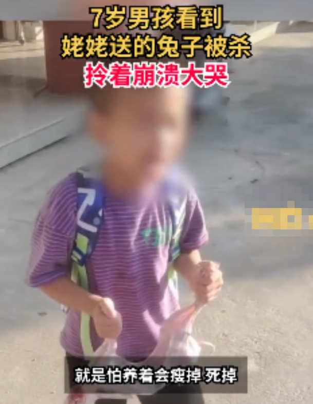 “不就是吃了你的宠物,至于哭成这样吗?”休闲区蓝鸢梦想 - Www.slyday.coM “不就是吃了你的宠物,至于哭成这样吗?”休闲区蓝鸢梦想 - Www.slyday.coM