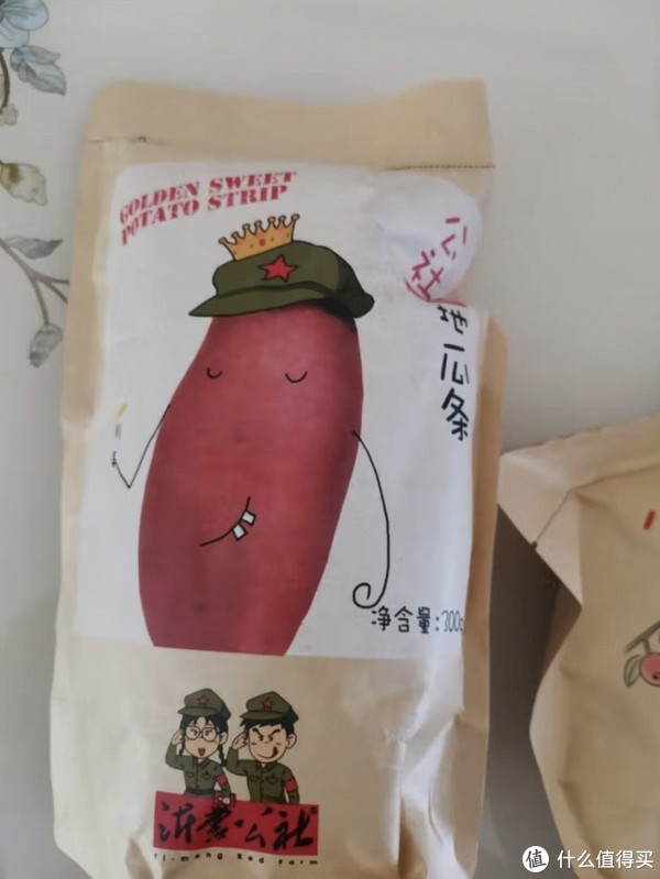 火锅你喜欢吃辣的还是不辣的休闲区蓝鸢梦想 - Www.slyday.coM 火锅你喜欢吃辣的还是不辣的休闲区蓝鸢梦想 - Www.slyday.coM