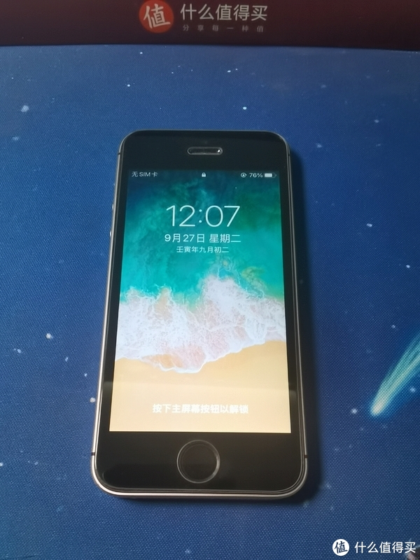 谢谢你陪我那么久,再见了我的苹果初代机休闲区蓝鸢梦想 - Www.slyday.coM 谢谢你陪我那么久,再见了我的苹果初代机休闲区蓝鸢梦想 - Www.slyday.coM