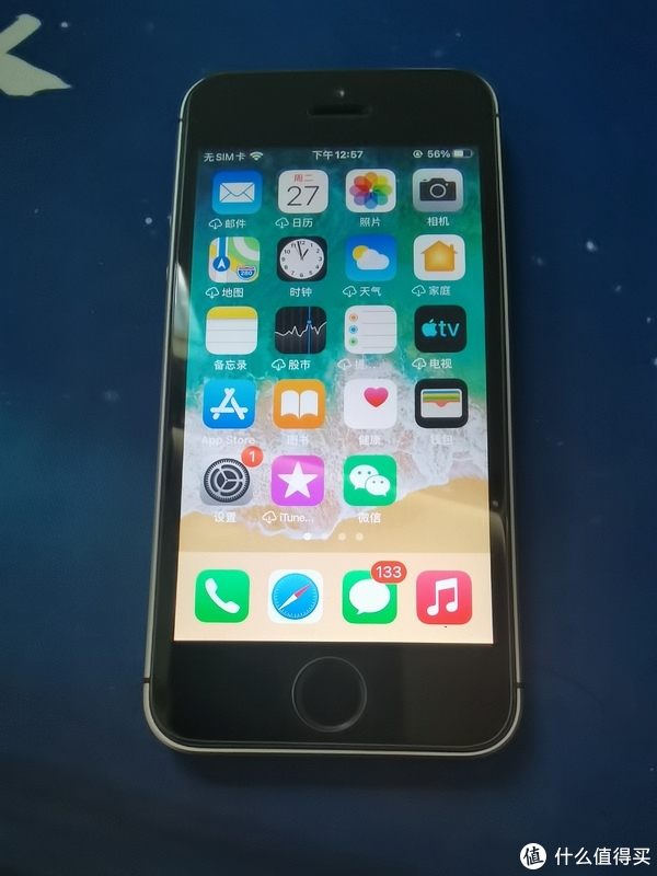 谢谢你陪我那么久,再见了我的苹果初代机休闲区蓝鸢梦想 - Www.slyday.coM 谢谢你陪我那么久,再见了我的苹果初代机休闲区蓝鸢梦想 - Www.slyday.coM